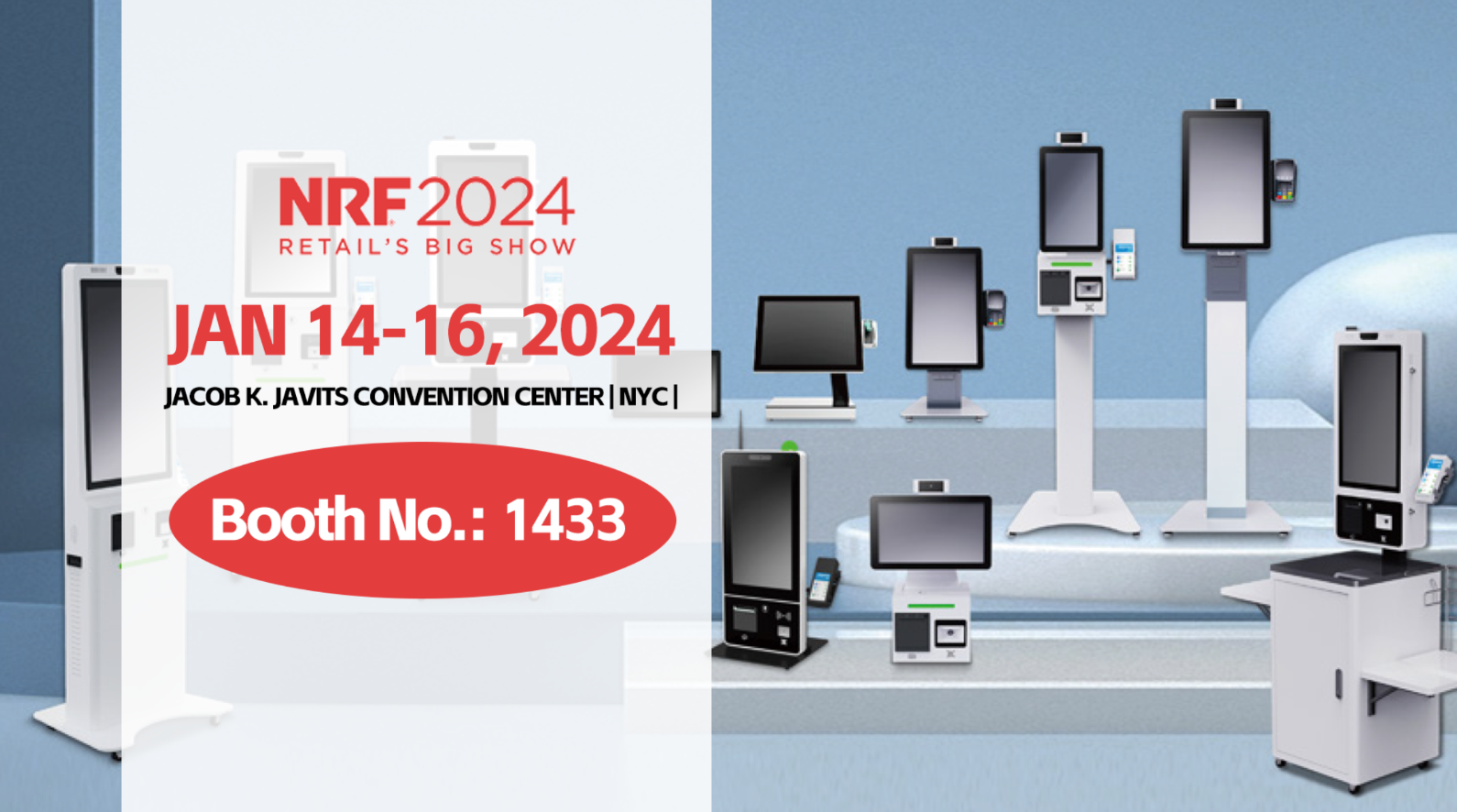 Sui-Yi เปิดตัวตู้บริการตนเองสุดล้ำสมัยที่งานแสดงสินค้าค้าปลีกครั้งใหญ่ของ NRF 2024