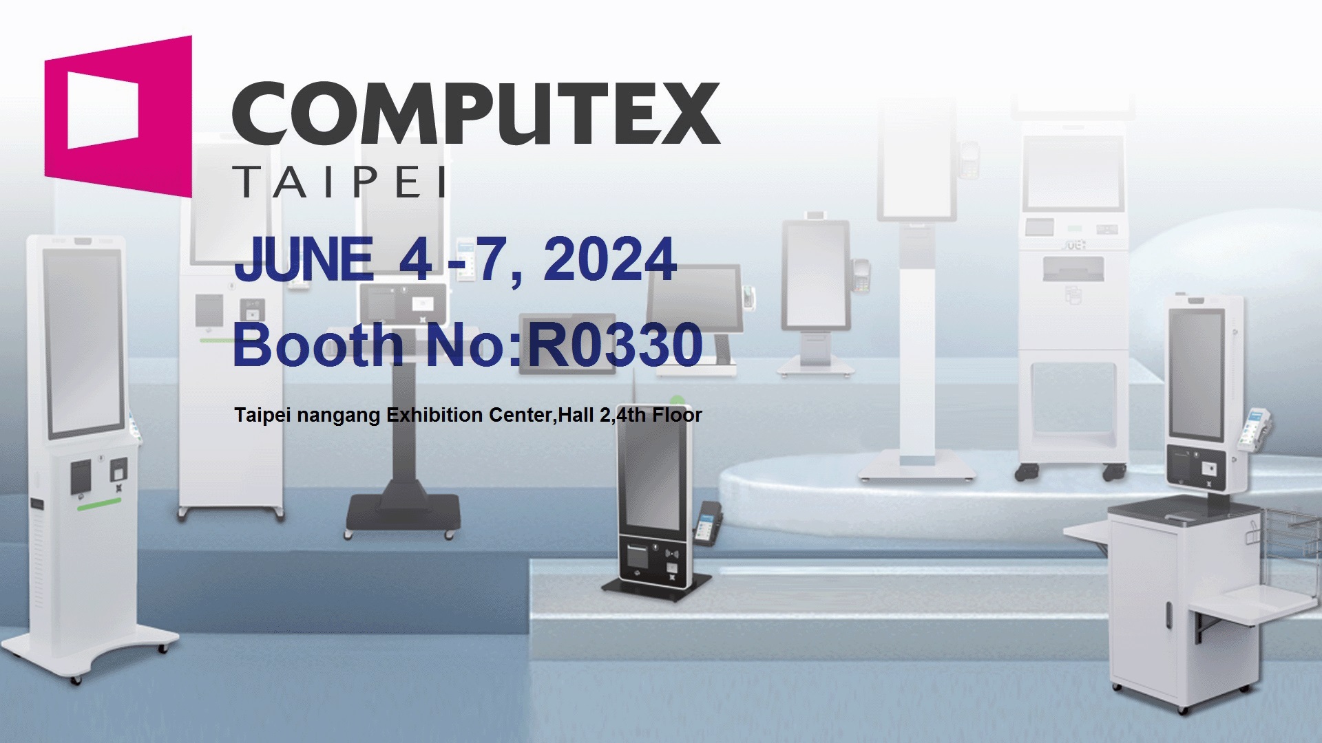 ยินดีต้อนรับคุณเข้าสู่งาน Computex!